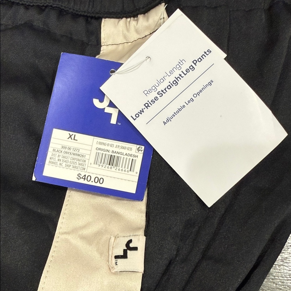 JoyLab Black Wide-Leg Track Pants with Cream Side Stripes - Picture 8 of 8
